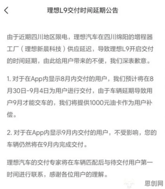 用博弈论的方法应对氢能汽车研发,对未来发展的影响 用博弈论的方法应对氢能汽车研发,对未来发展的影响