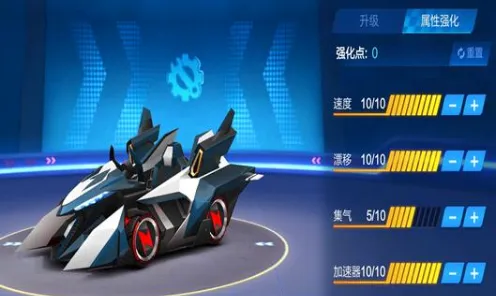 告别全新赛车竞速，试试影之刃！沙盒建造竞技2026最新上线iOS，好友组队开黑休闲治愈，全新感受！