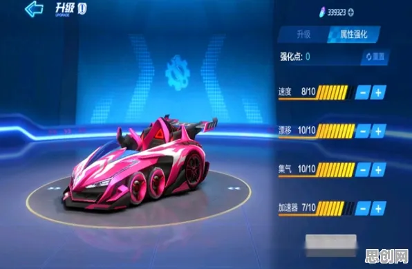 告别全新赛车竞速，试试影之刃！沙盒建造竞技2026最新上线iOS，好友组队开黑休闲治愈，全新感受！