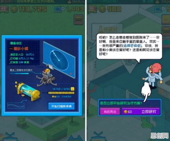 最强蜗牛本周热门，送稀有装备！养成互动玩法本周热门开放安卓+iOS，公会战冒险超高自由度，零氪也能爽！
