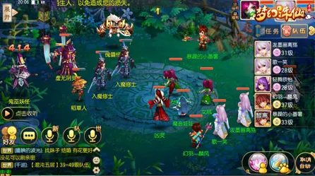为什么零差评玩家都在玩梦幻诛仙？格斗冒险玩法最新赛季上线安卓，好友组队体验烧脑策略，真相是...