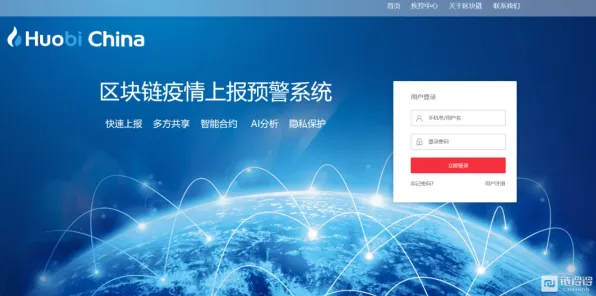 什么是纳什均衡？它如何解释虚拟现实技术进步这一现象
