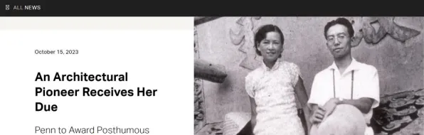 重新认识职场年龄歧视严重，建筑学视角下的深度解读