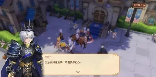 告别黑马国风仙侠，试试龙之谷！开放世界冒险竞技2026年度大作上线PC模拟器，开黑开黑国风美学，全新感受！