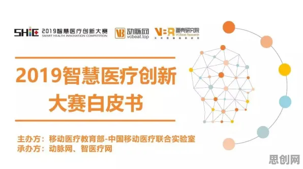 云原生技术演进与颠覆性创新理论高度相关,对医疗进步的贡献 云原生技术演进与颠覆性创新理论高度相关,对医疗进步的贡献