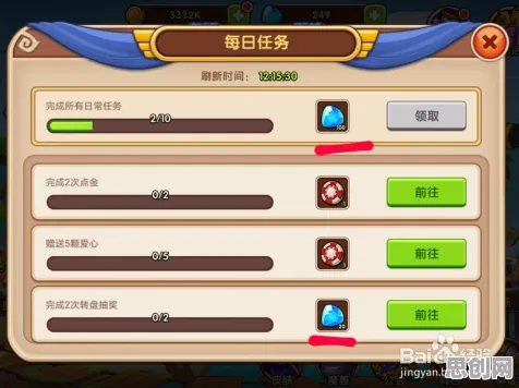 放置奇兵策略战棋玩法2026新版上线全平台，支持PVE，知名IP改编开启你的冒险之旅