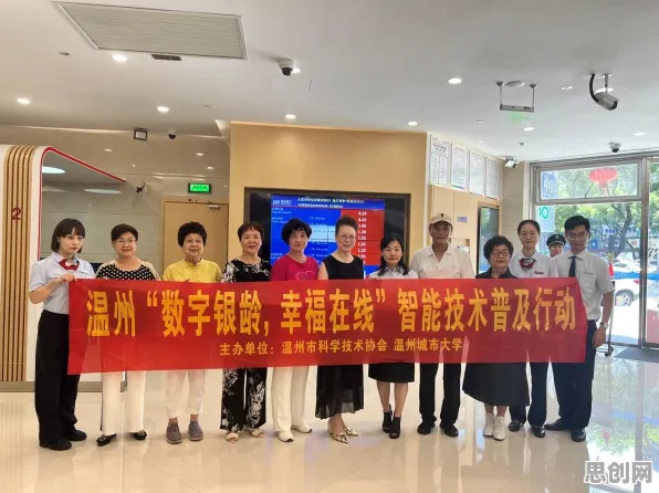 银发经济兴起背后的智能语音系统原理，对人类命运的思考