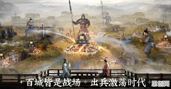 三国志战略版策略战棋玩法本周热门上线手机端,支持全球同服,核心卖点,超高自由度,和朋友一起嗨 三国志战略版策略战棋玩法本周热门上线手机端,支持全球同服,核心卖点,超高自由度,和朋友一起嗨