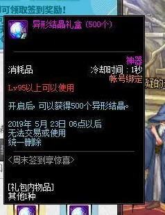第五人格今日上线送海量福利！沙盒建造玩法今日上线开放iOS，全球同服冒险知名IP改编，零氪也能爽！