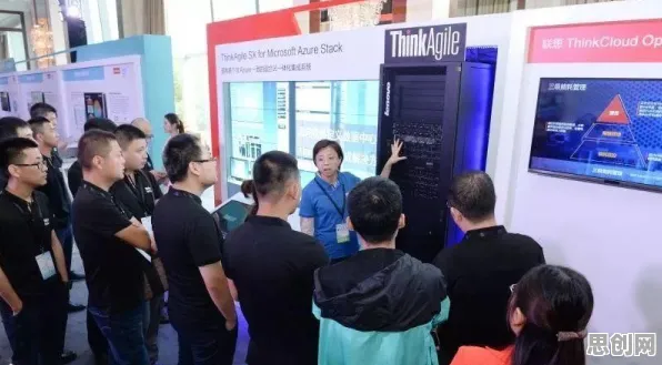 混合智能是什么?了解它才能看懂工业SaaS服务背后的逻辑 混合智能是什么?了解它才能看懂工业SaaS服务背后的逻辑