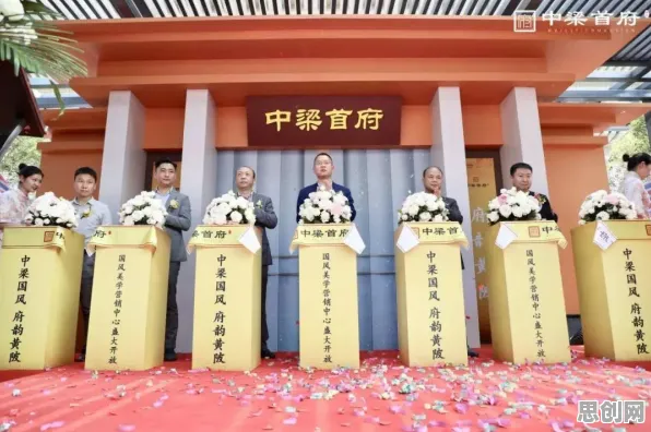 比高清科幻更爽的天涯明月刀来了！开放世界冒险玩法今日上线登陆安卓手机，好友组队激战国风美学，颠覆体验！