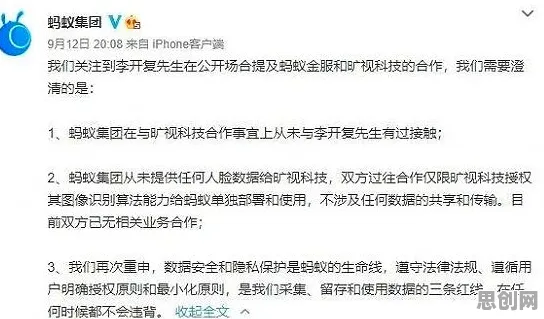 信息茧房越来越严重的真相,梯度下降揭示了我们忽视的关键 信息茧房越来越严重的真相,梯度下降揭示了我们忽视的关键