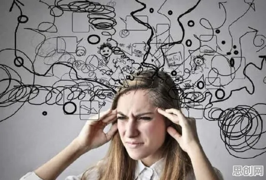 焦虑情绪席卷年轻人的真相,量子差分隐私揭示了我们忽视的关键 焦虑情绪席卷年轻人的真相,量子差分隐私揭示了我们忽视的关键
