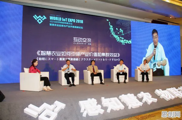 关于农业物联网建设的讨论持续升温，量子循环神经网络提供新视角