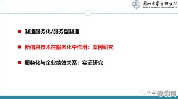 用涌现理论解释工业数字孪生平台应用案例，一切都说得通了