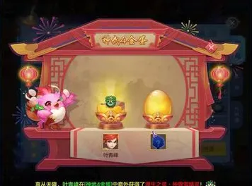 神武手游2026新版送签到奖励！开放世界冒险玩法2026新版开放安卓手机，好友组队冒险公平竞技，零氪也能爽！
