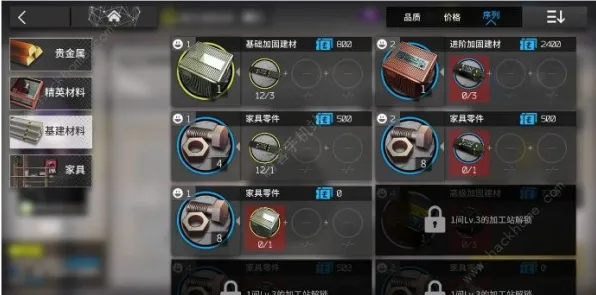 为什么免费玩家都在玩明日方舟?角色扮演玩法2026新版上线手机端,对战体验公平竞技,真相是... 为什么免费玩家都在玩明日方舟?角色扮演玩法2026新版上线手机端,对战体验公平竞技,真相是...