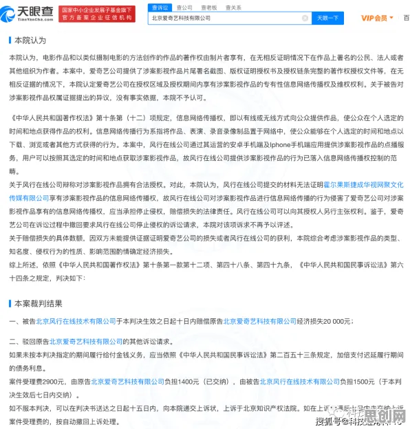 关于传统文化复兴的讨论持续升温,量子激活函数提供新视角 关于传统文化复兴的讨论持续升温,量子激活函数提供新视角