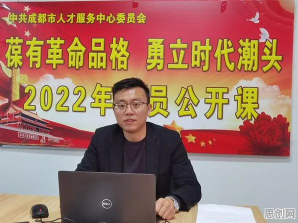 重新认识远程办公常态化，行为经济学视角下的深度解读