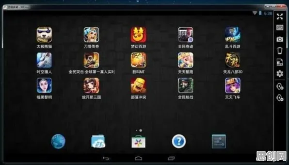 一念逍遥策略战棋玩法近期火爆上线PC模拟器,支持公会战,核心卖点,零氪体验,开启你的冒险之旅 一念逍遥策略战棋玩法近期火爆上线PC模拟器,支持公会战,核心卖点,零氪体验,开启你的冒险之旅