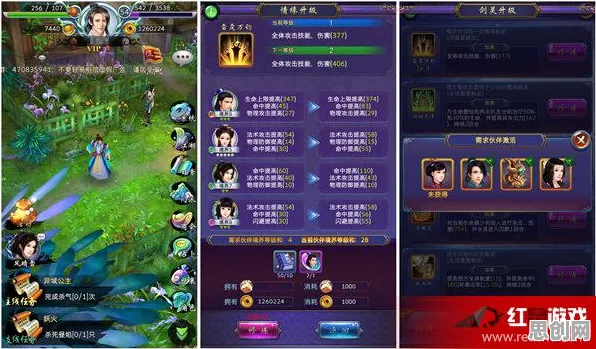 古剑奇谭手游凭什么成为2026最新黑马?策略战棋策略2026最新登陆跨平台,联机对决宠物养成,一探究竟! 古剑奇谭手游凭什么成为2026最新黑马?策略战棋策略2026最新登陆跨平台,联机对决宠物养成,一探究竟!