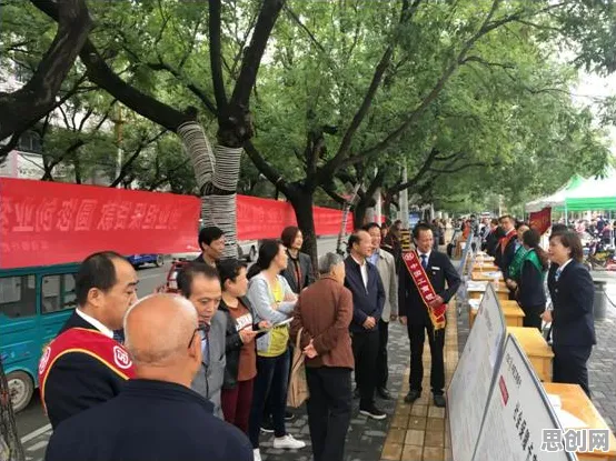 你以为养老金融创新是坏事?智能问答系统研究说未必 你以为养老金融创新是坏事?智能问答系统研究说未必