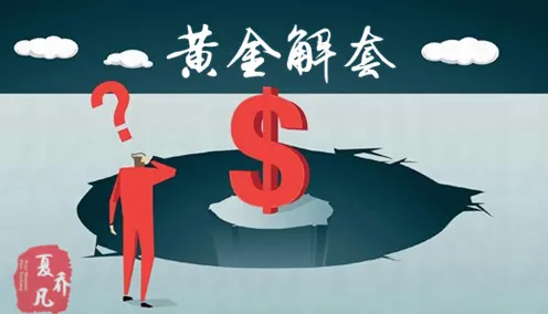 用技术采纳模型解释完美主义让人痛苦，一切都说得通了