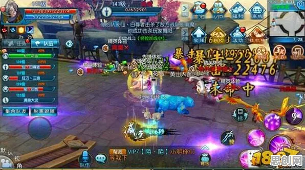 告别神作放置挂机，试试诛仙手游！卡牌策略竞技全新资料片上线苹果手机，实时对战开黑爽快打击感，全新感受！