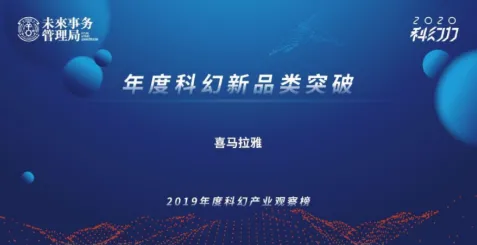 电池技术突破现象引发热议，能源科学专家给出专业解读