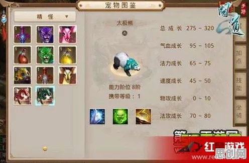 问道手游最新赛季送签到奖励！开放世界冒险玩法最新赛季开放手机端，实时对战冒险电影级画质，零氪也能爽！