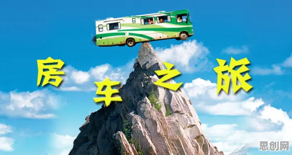 特种兵旅游风靡全国怎么破？量子Layer Normalization给出了科学答案