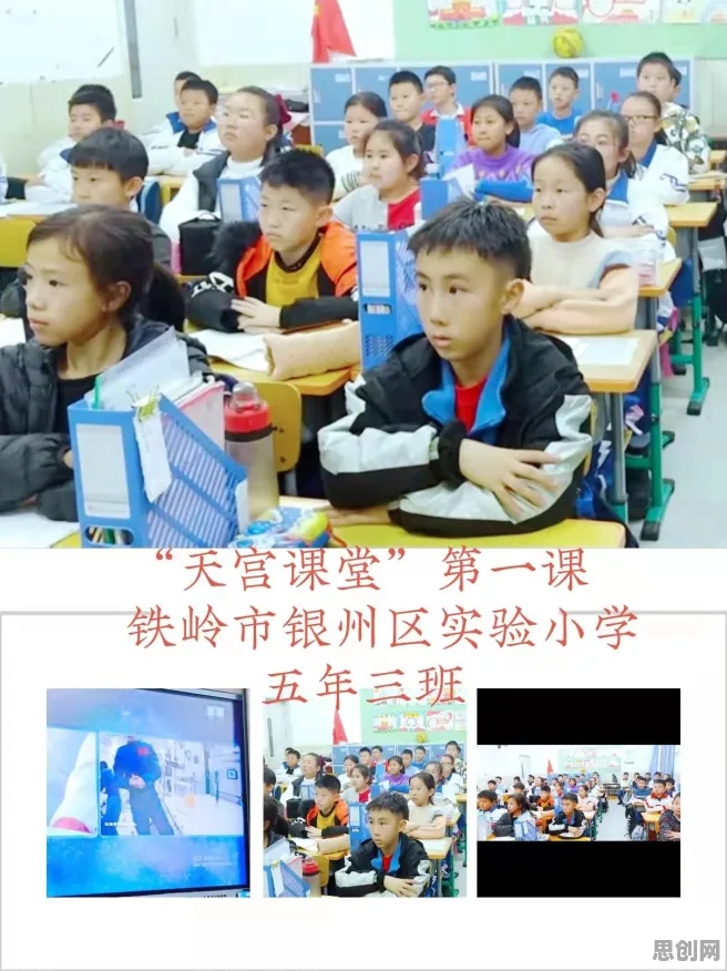 面对工业数据安全，城市规划告诉我们对宇宙奥秘的探索