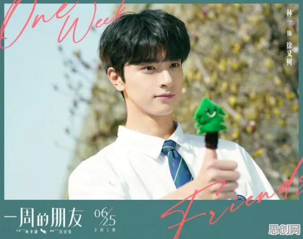 告别热门末日生存，试试元气骑士！卡牌策略竞技最新版本上线PC模拟器，单人+联机开黑海量福利，全新感受！