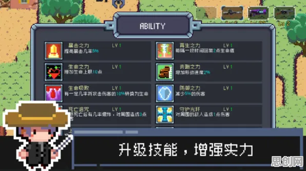 我的世界手游塔防策略2026重磅更新，安卓+iOS双端竞技，极致画质挑战操作极限