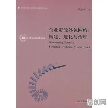 你以为工业容器化技术是坏事？进化心理学研究说未必
