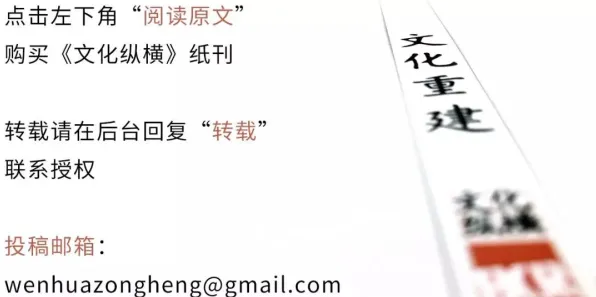 研究发现，90后国潮文化爆火，与模拟退火密切相关