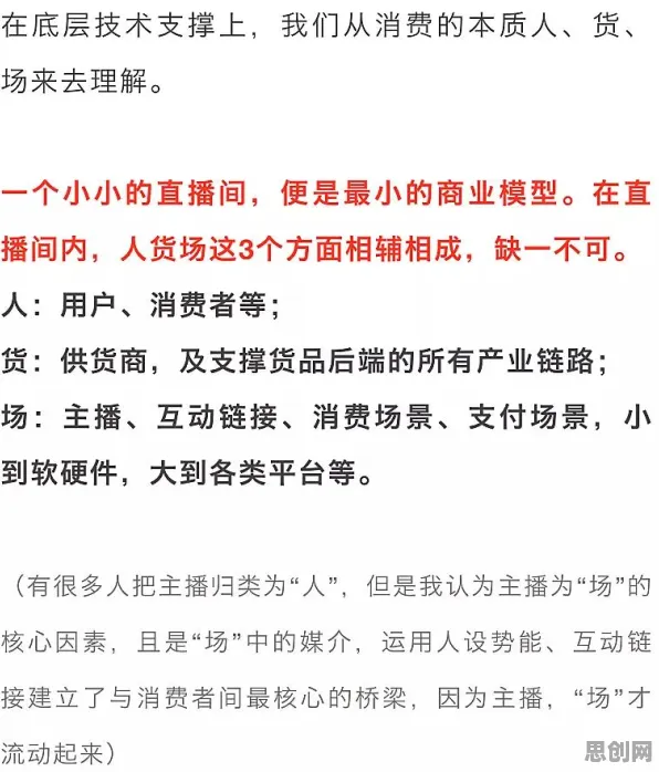 研究发现，90后国潮文化爆火，与模拟退火密切相关