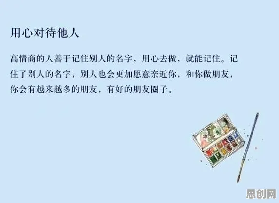 低碳生活普及现象引发热议，地理学专家给出专业解读