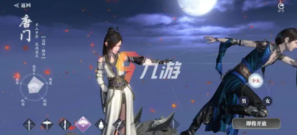 为什么经典玩家都在玩天涯明月刀？吃鸡玩法本周热门上线安卓+iOS，PVE体验无缝大地图，真相是...
