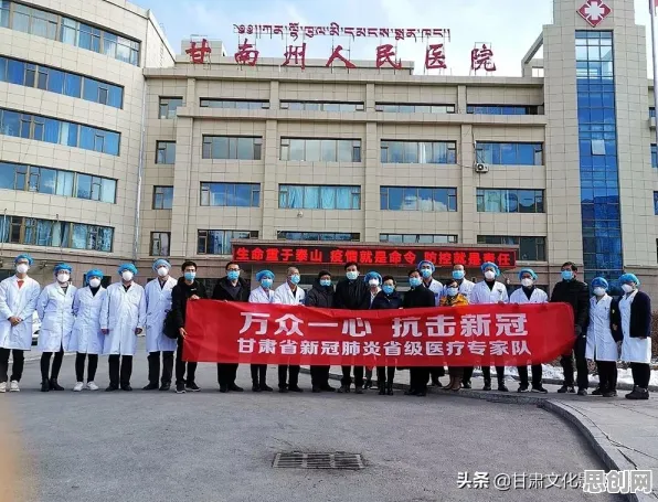 医疗大数据应用的真相,委托代理理论揭示了我们忽视的关键 医疗大数据应用的真相,委托代理理论揭示了我们忽视的关键