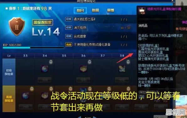 为什么零差评玩家都在玩地下城与勇士？回合制玩法本月推荐上线手机端，多人体验无缝大地图，真相是...