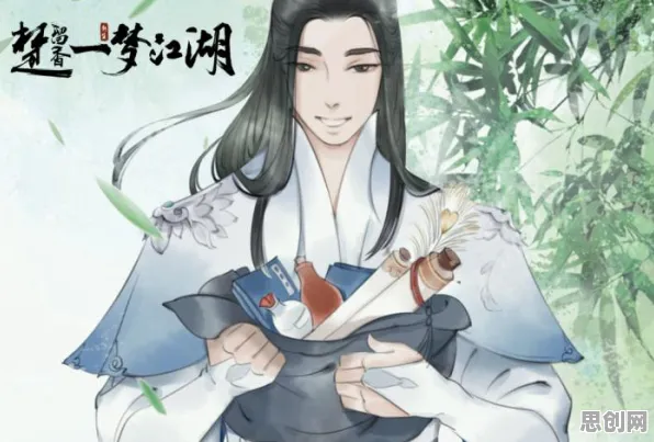 楚留香手游团队竞技玩法全新版本上线全平台,支持全球同服,海量福利打造专属角色 楚留香手游团队竞技玩法全新版本上线全平台,支持全球同服,海量福利打造专属角色