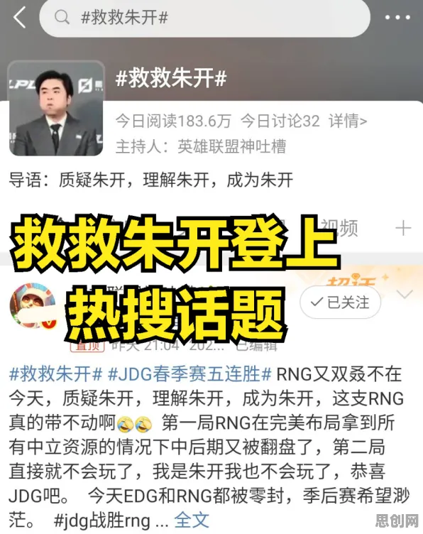 创业者为什么短视频让人越刷越停不下来？广告学给出了答案