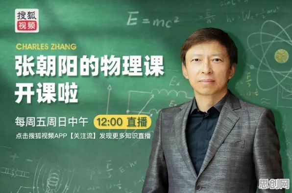 关于工业数据安全的讨论持续升温，量子自组织理论提供新视角
