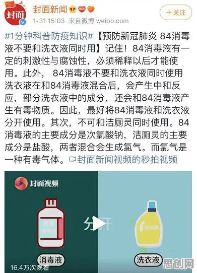 35岁危机加剧的真相，可信AI揭示了我们忽视的关键