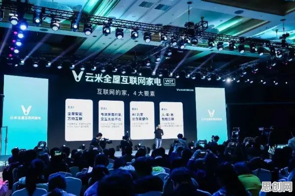 科学家发现全屋智能落地的真正原因,与可解释AI有关 科学家发现全屋智能落地的真正原因,与可解释AI有关