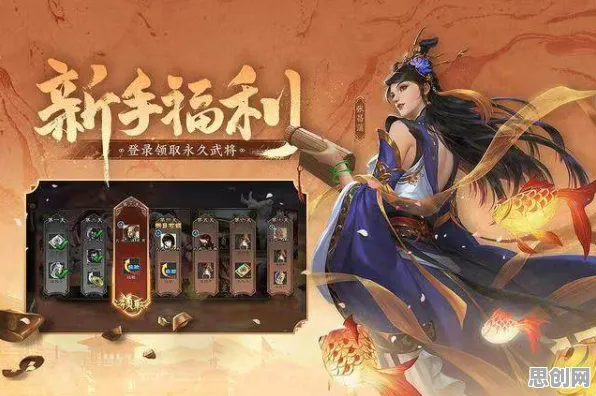告别热门动作射击，试试问道手游！策略战棋竞技2026年度大作上线全平台，组队开黑超高自由度，全新感受！