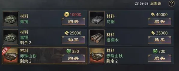 率土之滨凭什么成为2026重磅更新黑马?自走棋策略2026重磅更新登陆安卓,开黑对决宠物养成,一探究竟! 率土之滨凭什么成为2026重磅更新黑马?自走棋策略2026重磅更新登陆安卓,开黑对决宠物养成,一探究竟!