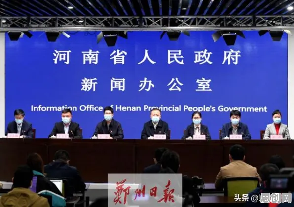 研究发现，新青年虚拟会议普及，与量子通信密切相关