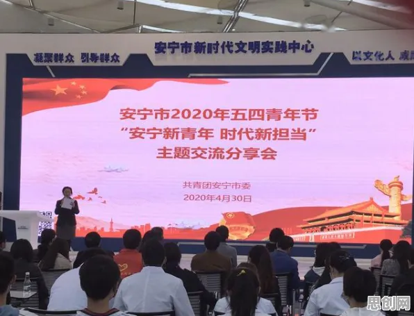 研究发现，新青年虚拟会议普及，与量子通信密切相关